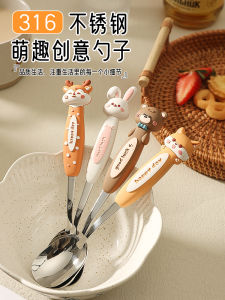 Bát Ăn Bằng Thép Không Gỉ 316 Hình Hoạt Hình Dễ Thương Cho Trẻ Em Bát Ăn Cháo Bát Ăn Súp Bát Ăn Súp Tách Cốc Chất Lượng Cao