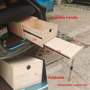 YIMUJIZHU | Portable Multi-functional Car Drawer