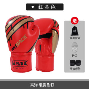 TLXT | Breathable PU Leather Children Boxing Gloves 6oz Weight Thickened Padding Training Gloves Free Fight Professional Grade Competi