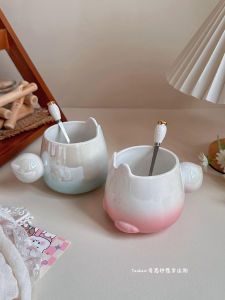 Ceramic Gradient Breakfast Mug Adorable Office Coffee Cup 400ml Capacity Birthday Gift for Women Home Office Drinking Cup