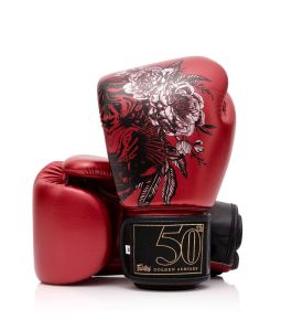 Fairtex BGV-Premium "Golden Jubilee" Boxing Gloves
