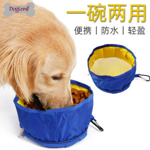 Portable Foldable Dog Bowl Water Bowl Pet Dog Food Tray Large Breed Dogs Dog Bowls Teddy Golden Retriever Dog Feeding Bowl