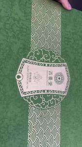 💗🙋‍♀️💗美容院按摩精油套盒全身按摩呵护肌肤草本发热喷雾精油养生套盒