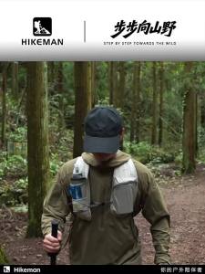 HIKEMAN | Hikeman Chống Nước Cắm Trại Ngoài Trời Ba Lô Nhẹ Đi Bộ Đường Dài Thể Thao Skin Pack Leo Núi Túi Leo Núi Màu Xám/Xanh Cam