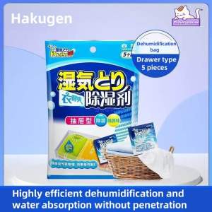 japan Hakugen Dry & Dry Up Dehumidifying for Drawer / Wardrobe / Closet (Dehumidifier)