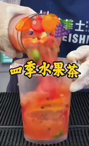 Mứt/ Sốt Nhiệt Đới Kachin (1.36kg)