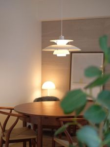 PH5 Pendant Lamp