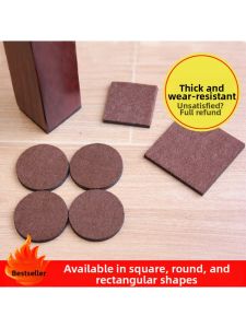 Besee | Thickening Silent Wear-resistant Non-slip Furniture Leg Pads