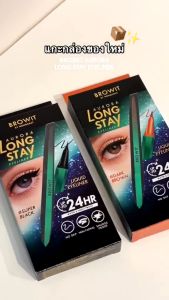 [Mẫu Mới] Bút Kẻ Mắt Browit Ultra Fine Eyeliner Siêu Mảnh 0.01mm Dễ Kẻ Không Lem Không Thấm Nước Nongchat Thái Lan