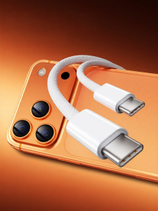 TAFIQ | Fast Charging Cable 15PD