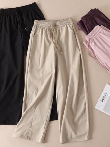 Elegant High Waist Loose Casual Straight Leg Pants Womens Summer Artistic Versatile Asymmetrical Cut Sun Protection Long Trousers