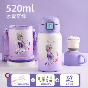 Disney Childrens Thermal Cup Girls School Special Kindergarten Baby Straw Cup Student Double Drink Anti-fall Water Pot