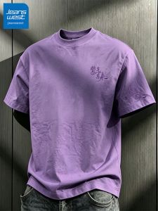 Jeanswest | Áo Thun Bông Mỹ Thời Trang Ziqi Donglai