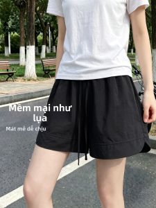 YAYANGREN | Quần Short Thể Thao Thoáng Khí Dễ Chiu Năm Phân