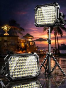 BOLUNKE | High-power Solar Outdoor Lighting Emergency Lamp