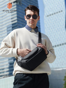 arctic hunter | Large Capacity Everyday Travel Waist Bag for Men