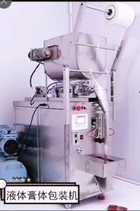 Gel & Liquid Auto Packaging Machine
