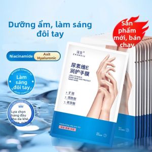 Lembiof | Mặt Nạ Dưỡng Ẩm Tẩy Tế Bào Chết Cho Bàn Tay Mềm Mại