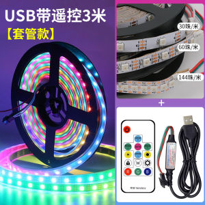 Colorful LED Strip Lights USB Interface 5V Car Decoration Running Water Lamp Remote Control TV Background Self Adhesive Strip