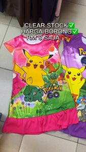 KID GIRL PRINCESS DRESS/SLEEPDRESS/CARTOON DRESS/BAJU DRESS KANAK-KANAK/BAJU TIDUR ANAK CLEAR STOCK/HAGRA BORONG/MURAH/OFFER