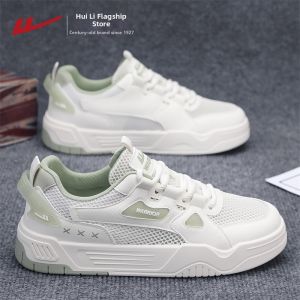 Warrior | Mens Shoes Lightweight Breathable Canvas Sneakers