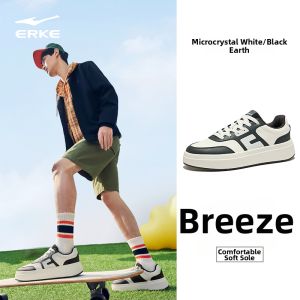 Erke | New Summer Height-increasing Breathable Casual Shoes