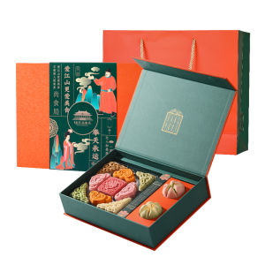 HUANGJIASHANGSHIJU | Hộp Quà Bánh Sen Đặc Sản Tây An - Bánh Ngọt Trung Hoa Cho Đám Cưới & Người Lớn Tuổi