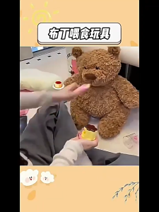 TEA7146 พุดดิ้งของเล่น พุดดิ้งให้อาหารของเล่นให้อาหารอาหารจําลองสตรอเบอร์รี่พุดดิ้งของเล่นสร้างสรรค์ญี่ปุ่นบทบาทเล่นแกล้งทําเป็นเล่นบ้านของเล