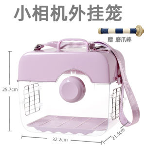 Portable Bird Cage For Small Parrots