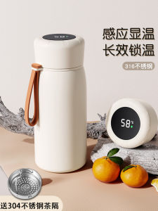 Large Capacity Insulated Water Bottle for School Portable Travel Cup Boys And Girls Suitable High Aesthetic Value New Model