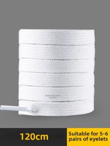 ZUYINBULUO | Durable No-Pilling Flat White Shoelaces
