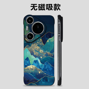 Ultra-Thin Magnetic Absorption No-Border Huawei Pura70 Pura80Pro P60Pro P80Ultra P70Pro P40 Phone Case Mens Half-Cover Protective Shell