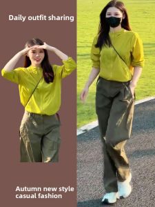 LIANGYILAILIN | Fashion Chic Youthful 2026 Autumn New Running Set