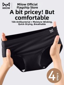 MiiOW | Quick Dry Comfortable Womens Panties Pure Cotton Crotch Icy Silk