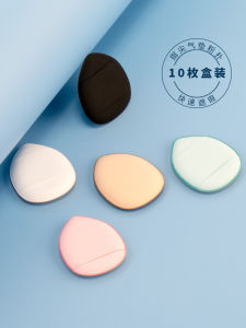 Cushion Powder Puff Facial Sponge Beauty Cosmetics Beauty Make-up Egg Soft Smear-Proof Makeup before Makeup 5 PCs Fingertip Powder Puff