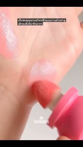 บลัชหัวโต OLIBOLLA บลัชออน บลัชออนสูตรน้ำ บลัชออนปัดแก้ม บลัชออนเหลว เนื้อลิขวิด กันน้ำกันเหงื่อ ติดทน แถมพัฟแป้งฟรี