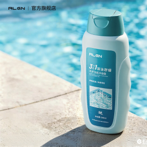Algn | Chlorine Removal 3-in-1 Shower Gel Shampoo Face Cleanser