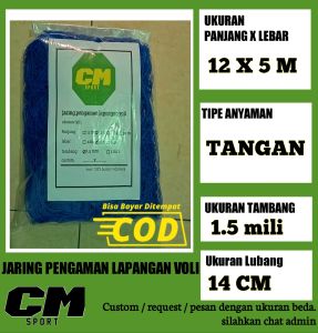 jaring pengaman lapangan voli volley warna biru ukuran 12 x 5 biru dan tali 15mm