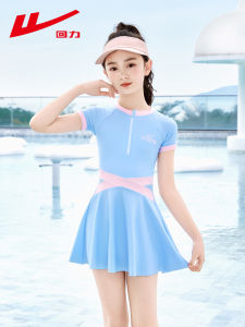 Warrior | Girls One-Piece Dress Swimsuit For Older Children