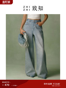 ZhiZhi Casual Cotton Jeans High Waist Straight Leg Light Color Breathable Womens Summer Spring Comfortable Wide Leg Pants