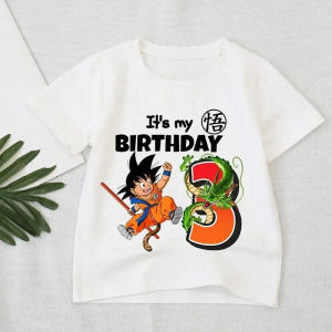 Bandai | Dragon Ball T-shirt Childrens Size  Fashion Clothing  Super Goku Anime Character Pattern Clothing Top Summer Breathable Top
