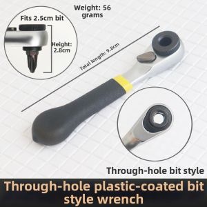 Mini Ratchet Wrench For Narrow Spaces