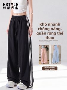 HSTYLE | Quần Thể Thao Nữ Dây Đai Cao Co Giãn Chống Nắng Khô Nhanh