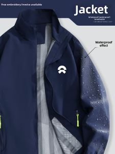 Waterproof Workwear Set For Autumn Winter Custom Logo