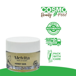 Melvita Honey SOS Nourishing Lip Balm 9g - Nourishes lips & dry areas softens rough texture helps improve dryness.
