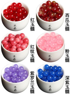 Natural Orange Patterned Agate Loose Beads round Beads Handmade DIY Bracelet Material Accessories Fashion Jewelry Supplies