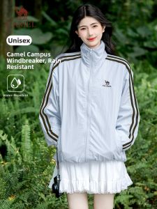 CAMEL | UV Protection Jacket Spring Retro Stripe Sport