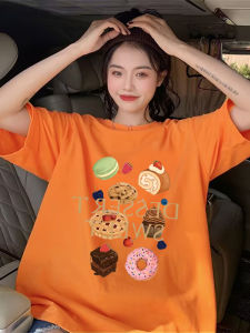 SUSHOUWANGE | Cotton Printed Short Sleeve T Shirt