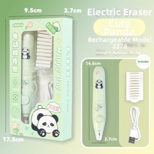 LUTI | Auto Rechargeable Clean Eraser Student School Supply