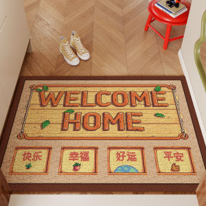 Non-slip Wear-resistant Easy-cut Door Mat